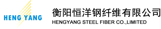 榮興鍛壓設備